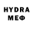 КЕТАМИН VHQ DRMELRO