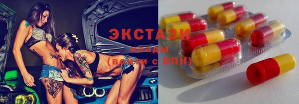 мяу мяу мука Абаза