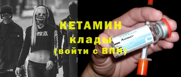 мяу мяу мука Абаза
