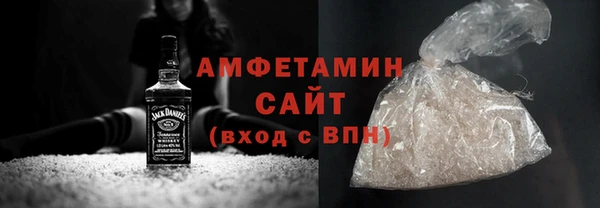 тгк Алексеевка