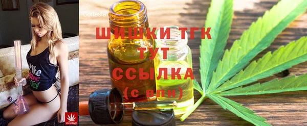 кокаин перу Абдулино