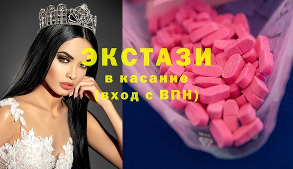 кокаин перу Абдулино