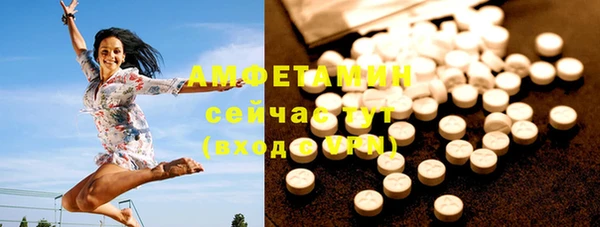 мяу мяу мука Абаза