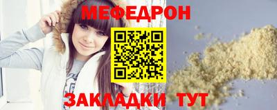 ПСИЛОЦИБИНОВЫЕ ГРИБЫ Славянск-на-Кубани