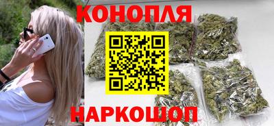 ПСИЛОЦИБИНОВЫЕ ГРИБЫ Славянск-на-Кубани