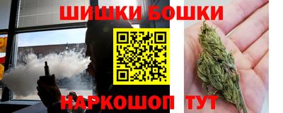 ПСИЛОЦИБИНОВЫЕ ГРИБЫ Славянск-на-Кубани