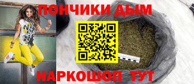 МДПВ Сланцы