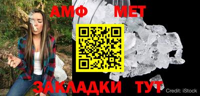 ПСИЛОЦИБИНОВЫЕ ГРИБЫ Славянск-на-Кубани