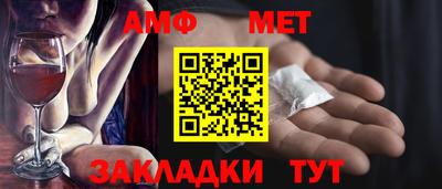 МДПВ Сланцы