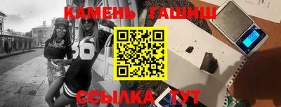 МДПВ Сланцы