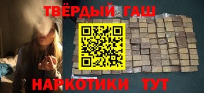 МДПВ Сланцы