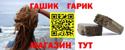 МДПВ Сланцы
